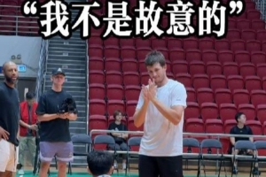 劲球直播_足球赛事直播_篮球赛事直播_NBA|CBA|英超直播