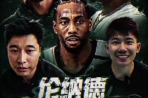 2026世界杯直播入口_足球直播免费观看_NBA高清直播