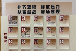 梅西比赛直播-在线观看梅西最新赛事|球王直播
