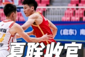 足球直播_足球免费在线高清直播_足球视频在线观看无插件