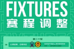 阿根廷队直播_阿根廷在线高清直播_阿根廷直播视频在线观看