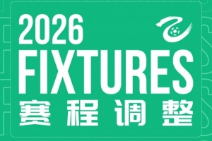 梅西世界杯直播-世界杯梅西直播免费高清在线观看_世界杯视频在线观看无插件