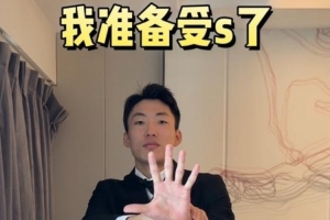葡萄牙直播_葡萄牙直播免费高清_葡萄牙视频无插件在线观看