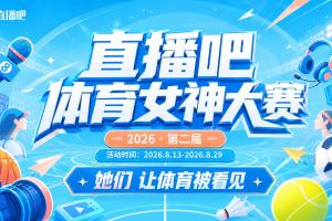世界杯直播_世界杯免费实时高清直播_世界杯视频在线观看无插件