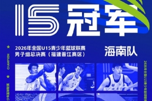 球帝直播_球帝免费高清直播观看_球帝直播无插件