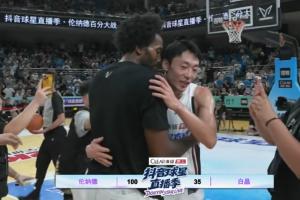世界杯直播_世界杯免费实时高清直播_世界杯视频在线观看无插件
