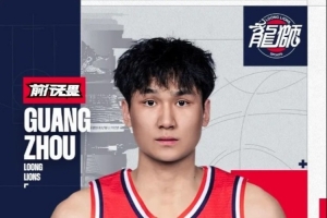 世界杯直播_世界杯免费直播在线直播_世界杯在线观看无插件