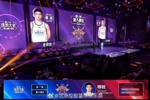 梅西世界杯直播-世界杯梅西直播免费高清在线观看_世界杯视频在线观看无插件