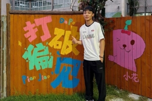 阿根廷队直播_阿根廷在线高清直播_阿根廷直播视频在线观看