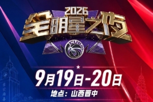世界杯直播_世界杯直播免费在线观看_世界杯直播免费观看入口
