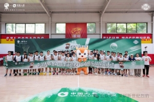 2026世界杯直播入口_足球直播免费观看_NBA高清直播