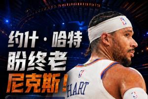 足球直播_足球免费直播在线_足球直播免费在线观看