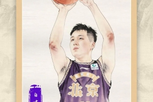 蜘蛛直播_蜘蛛直播足球在线观看_蜘蛛直播NBA高清直播
