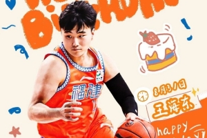 蜘蛛直播-免费无插件直播在线观看_蜘蛛直播nba免费高清现场直播