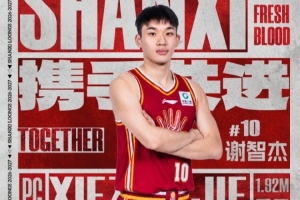 世界杯直播_cctv世界杯高清直播_免费世界杯直播在线观看