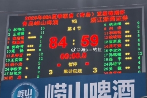 世界杯直播_世界杯直播高清入口无插件在线看视频赛事_世界杯直播平台