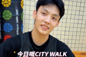 劲球直播_足球赛事直播_篮球赛事直播_NBA|CBA|英超直播