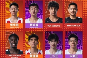 世界杯直播_世界杯直播在线观看_免费世界杯高清无插件直播