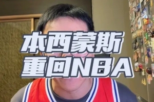 世界杯直播_世界杯直播免费在线观看_世界杯直播免费观看入口