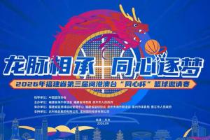 阿根廷队直播_阿根廷在线高清直播_阿根廷直播视频在线观看
