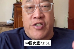 世界杯直播_世界杯高清直播CCTV5在线观看_2026世界杯无插件免费直播