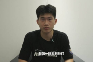 世界杯在线直播_世界杯高清视频直播_世界杯免费无插件观看