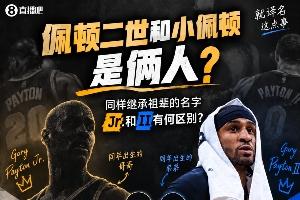 法国直播_法国联赛视频直播_法国队直播免费观看