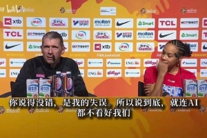 世界杯直播_世界杯高清直播_免费世界杯直播在线观看