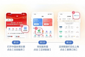 世界杯直播_世界杯直播免费在线观看_世界杯直播免费观看入口