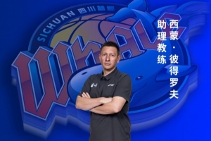 蜘蛛直播-专业体育直播|五大联赛|NBA直播|中超直播