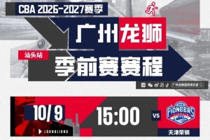 世界杯直播_世界杯在线直播_2026世界杯无插件直播
