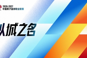 世界杯直播_世界杯高清直播_在线观看(无插件)世界杯比赛视频直播