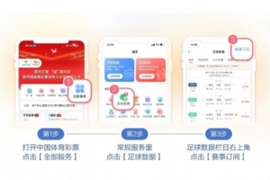 世界杯直播_世界杯免费实时高清直播_世界杯视频在线观看无插件