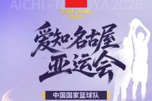 世界杯直播在线直播_世界杯在线直播_2026世界杯无插件直播