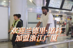 球帝直播_球帝免费高清直播观看_球帝直播无插件