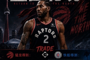 蜘蛛直播_蜘蛛直播足球在线观看_蜘蛛直播NBA高清直播