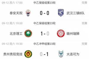 世界杯直播_世界杯直播免费在线观看_世界杯直播免费观看入口