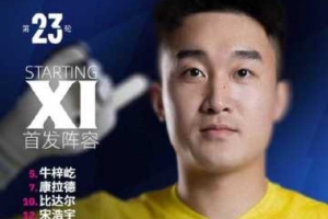 世界杯直播_世界杯直播观看在线观看高清_世界杯直播在线观看cctv5