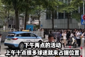 美加墨世界杯直播_美加墨世界杯直播免费观看_美加墨世界杯直播在线观看