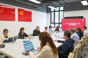 世界杯直播在线直播_世界杯在线直播_2026世界杯无插件直播