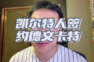 蜘蛛直播_蜘蛛直播足球在线观看_蜘蛛直播NBA高清直播