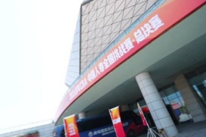 梅西直播_梅西联赛高清直播_梅西免费在线高清无插件直播