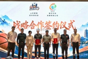 世界杯高清在线直播平台_2026世界杯免费观看_免插件赛事直播