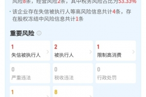 世界杯直播_世界杯高清直播_免费世界杯直播在线观看