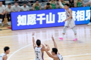 这就是默契!王少杰与沈梓捷连送背传 金鑫底角三分稳稳入筐!