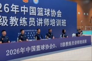 蜘蛛直播-专业体育直播_五大联赛_NBA直播_足球直播