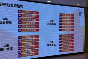 蜘蛛直播_蜘蛛直播足球在线观看_蜘蛛直播NBA高清直播