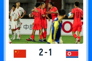 世界杯直播_世界杯直播在线看入口平台_世界杯直播无插件高清赛事视频