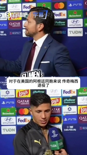 蜘蛛直播-专业体育直播_五大联赛_NBA直播_足球直播