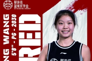 葡萄牙世界杯直播_2026美加墨世界杯葡萄牙免费直播_世界杯在线高清视频无插件